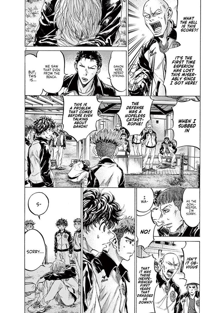 Ao Ashi, Chapter 216 image 02